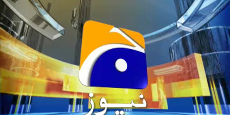 PEMRA vows action after receiving Geo letter with 'threatening tone'